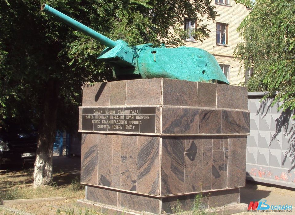 В Волгограде начали реставрацию одного из элементов монумента «Передний край обороны Сталинграда 1942-1943гг.»